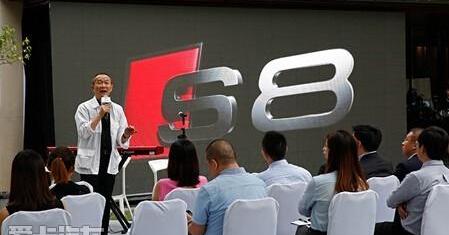 奥迪,奥迪A8,现代,大众,天籁