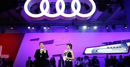 奥迪,奥迪A8,大众,一汽,理念