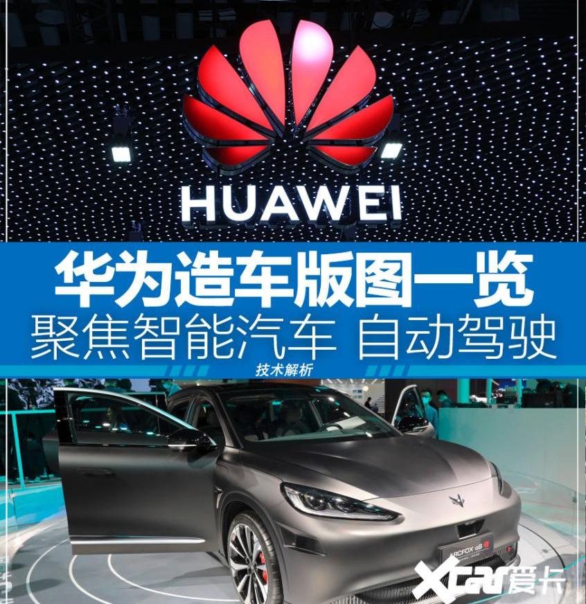 奥迪,奥迪A8