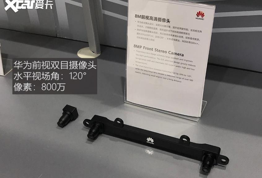 奥迪,奥迪A8