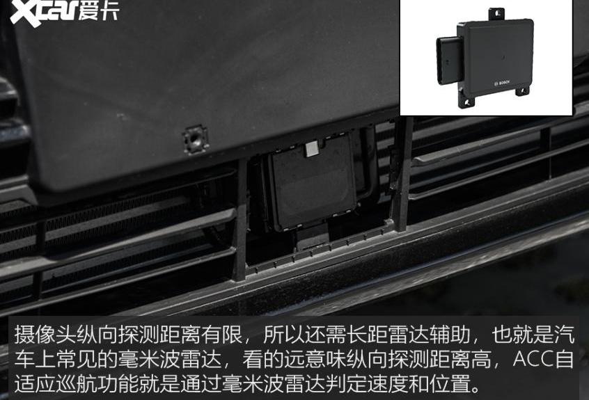 奥迪,奥迪A8