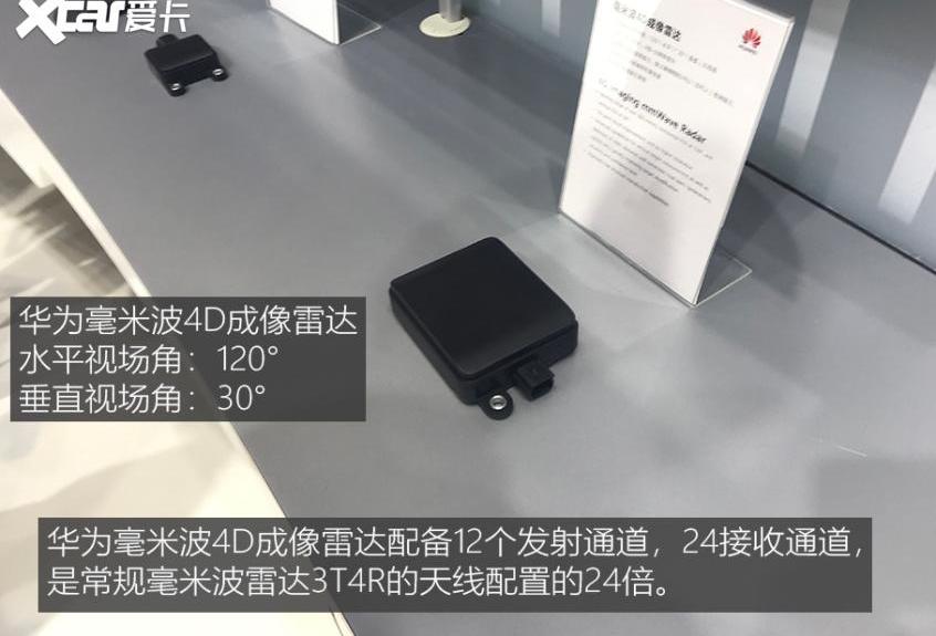 奥迪,奥迪A8