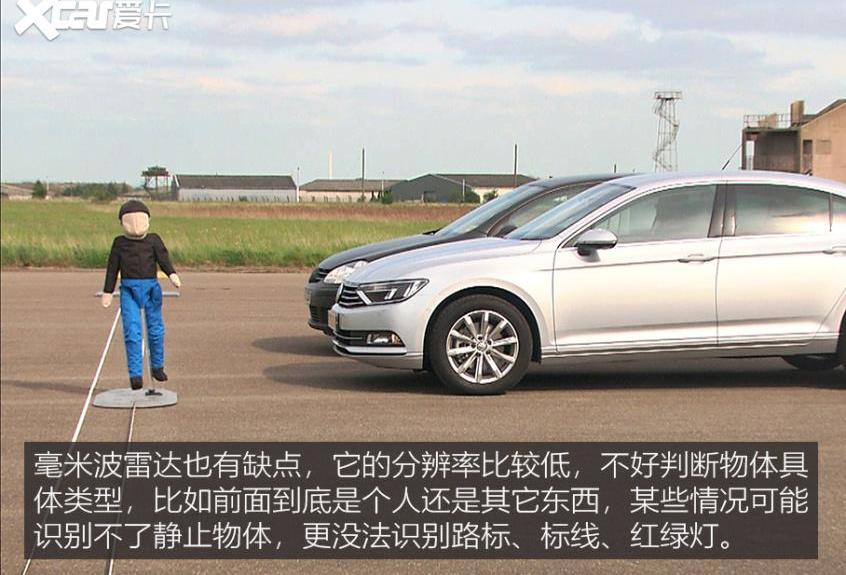 奥迪,奥迪A8