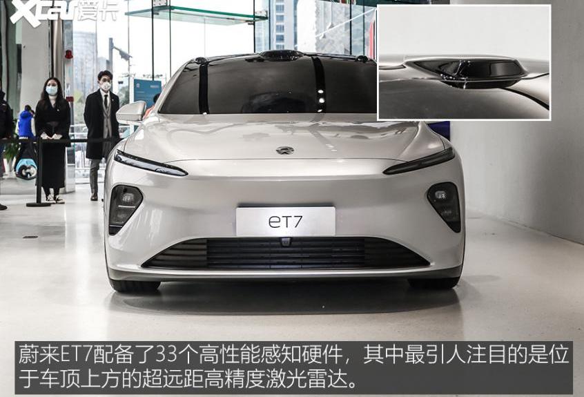 奥迪,奥迪A8