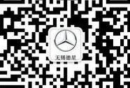 奔驰,宝马,宝马7系,奥迪,奥迪A8