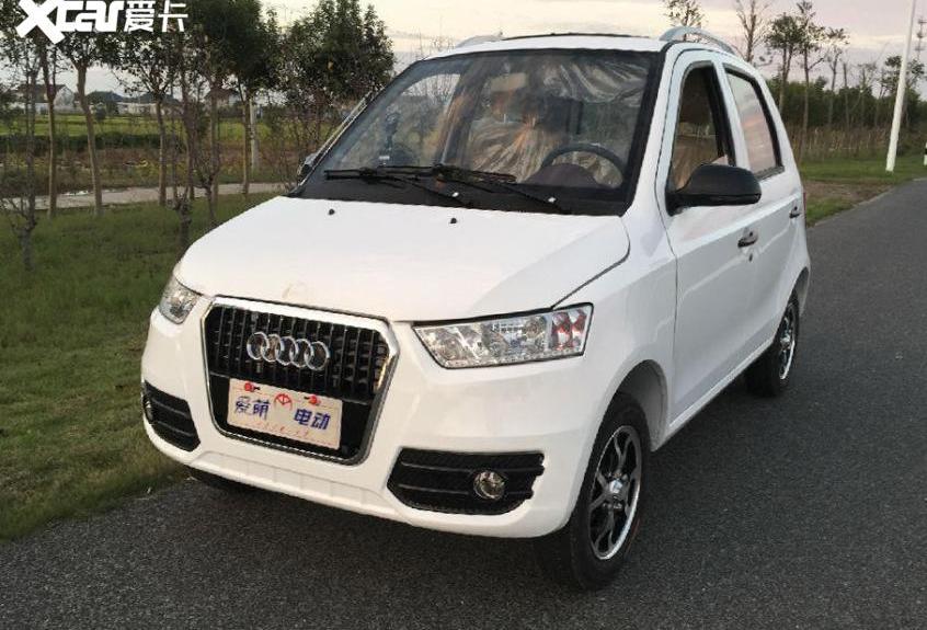 奥迪,发现,路虎,奥迪Q7,奥迪A8