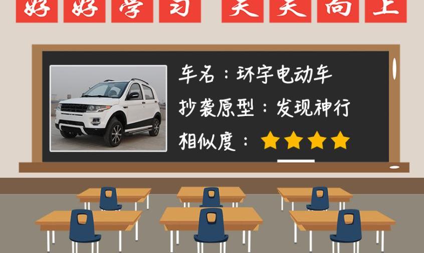 奥迪,发现,路虎,奥迪Q7,奥迪A8
