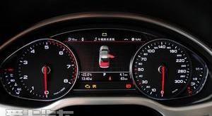 奥迪,奥迪A8