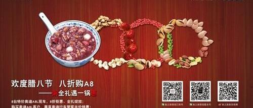 奥迪,北京,奥迪A8,大众,一汽