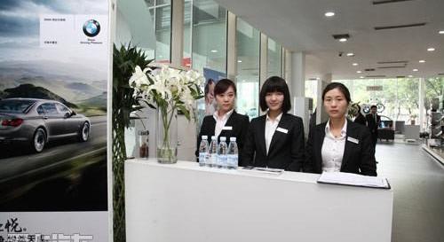 宝马,宝马7系,奥迪,奥迪A8,奔驰
