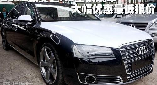 奥迪,奥迪A8
