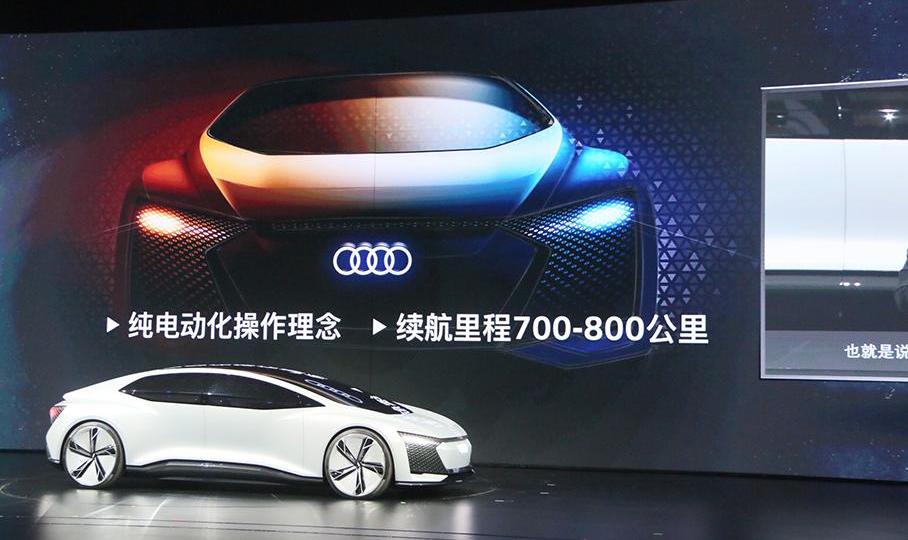 奥迪,奥迪A8