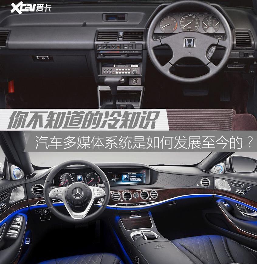 奔驰,奥迪,雅阁,宝马,奥迪A8
