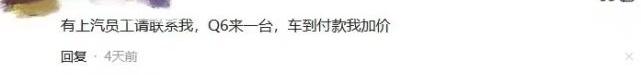 奥迪,奥迪A7L,奥迪A7,一汽