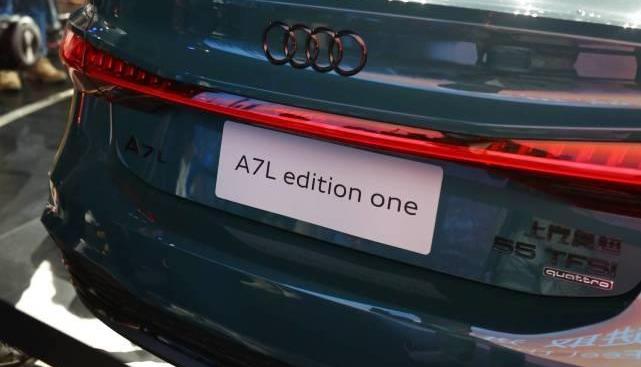 奥迪,奥迪A7L,奥迪A7,一汽