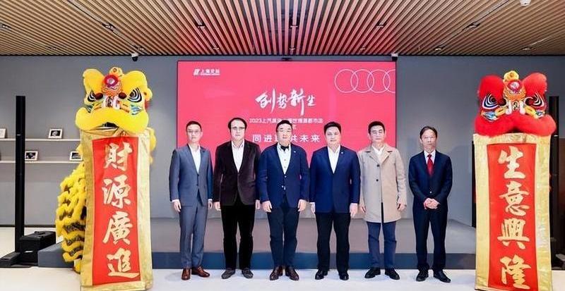 奥迪,理念,曼