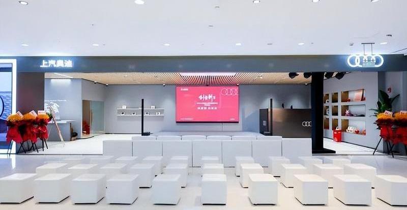 奥迪,理念,曼