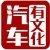 奥迪,奥迪A7L,奥迪A7,大众,发现