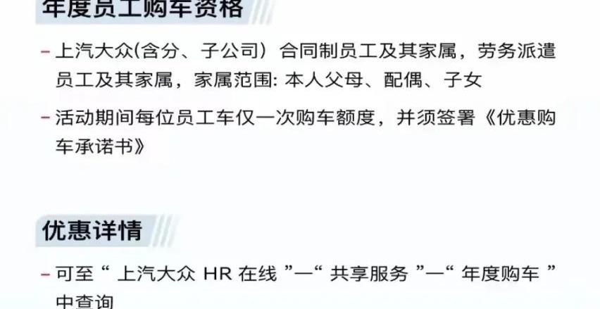 奥迪,奥迪A7L,奥迪A7,奥迪Q6,大众