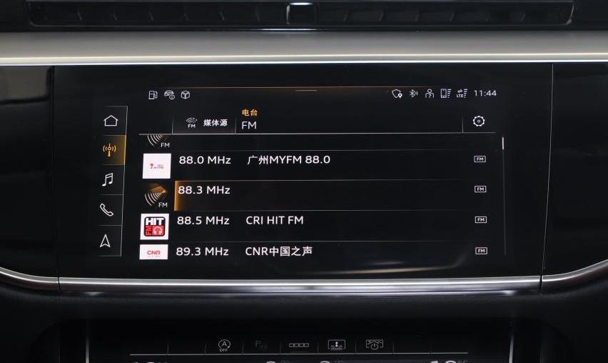 奥迪,奥迪A8