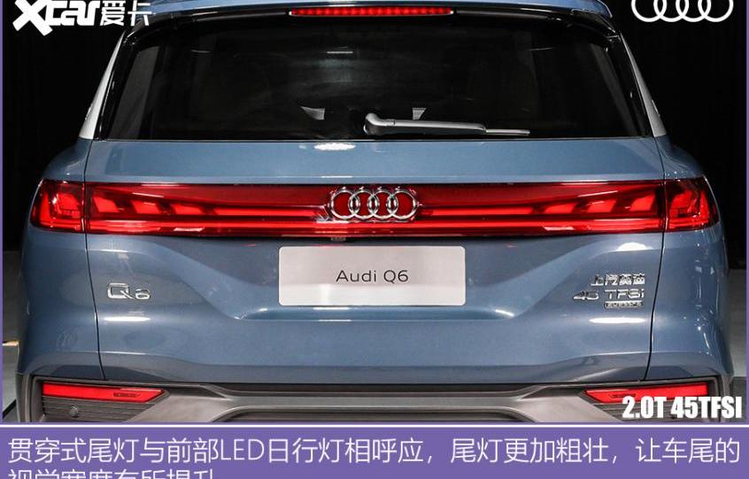 奥迪,奥迪Q6,宝马,宝马X5,奔驰