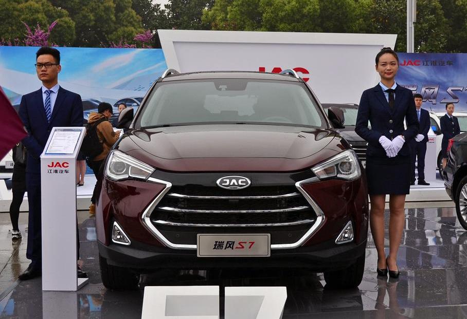 江淮,雷克萨斯,雷克萨斯NX,奥迪,奥迪A8