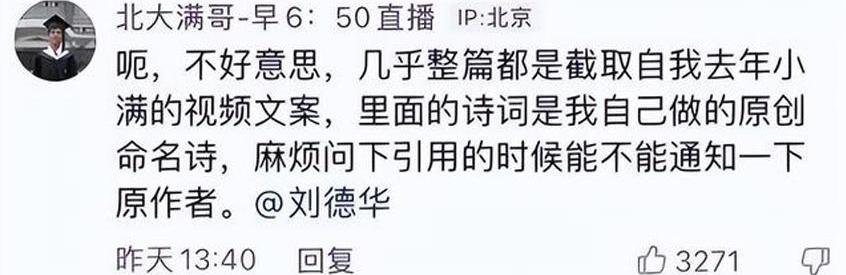 奥迪,一汽,理念