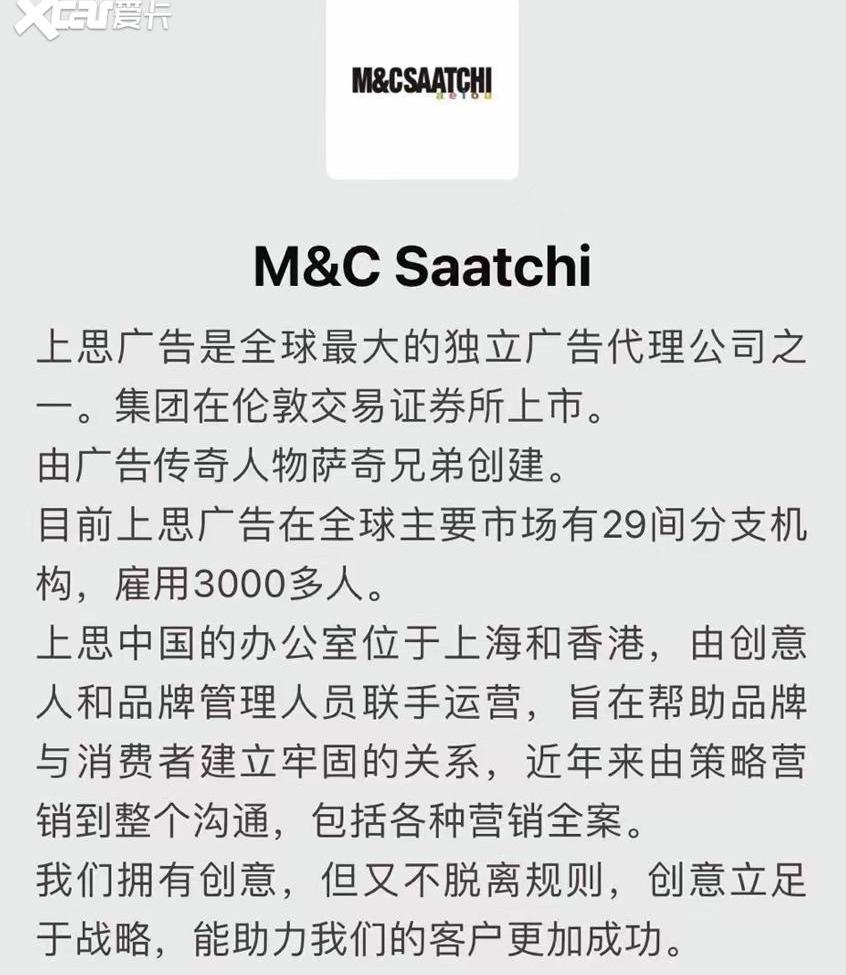 奥迪,一汽,理念