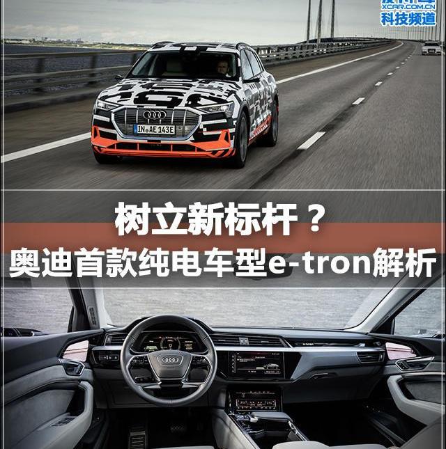 奥迪,奔驰,宝马,保时捷,大众