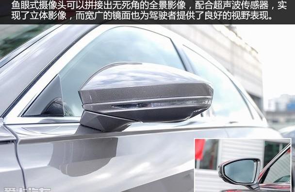 奥迪,奥迪A8