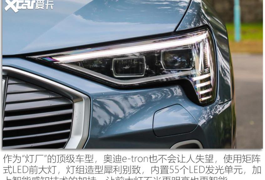奥迪,一汽,大众