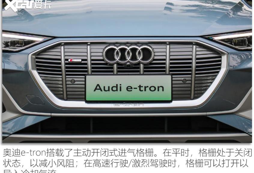 奥迪,一汽,大众
