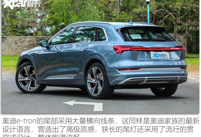 奥迪,一汽,大众