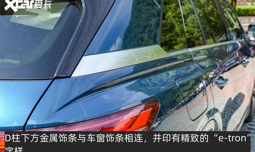 奥迪