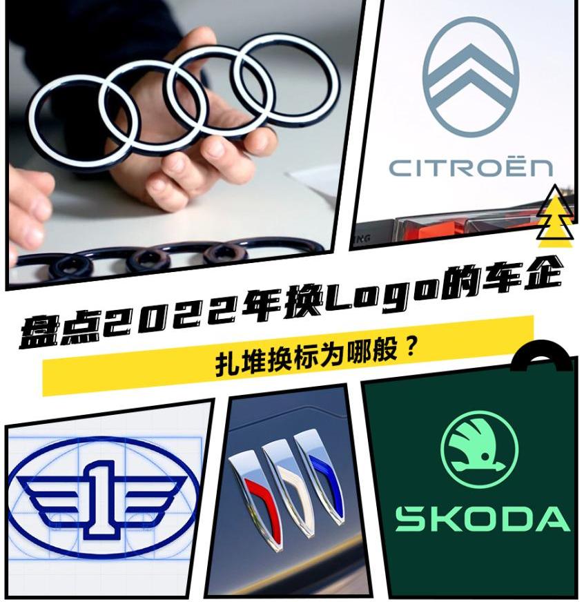 比亚迪,雷克萨斯,一汽