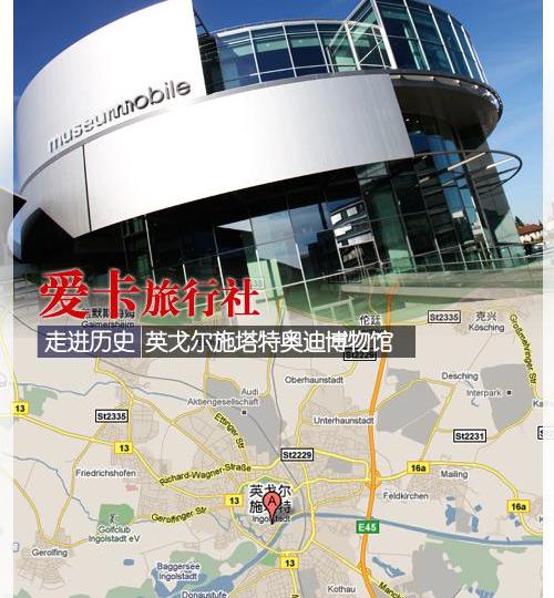 奥迪,宝马,奔驰,保时捷,世纪