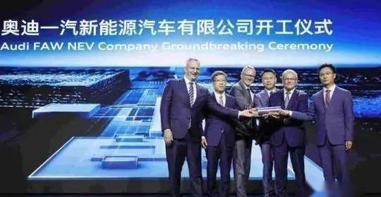 奥迪,宝马,大众,奔驰,一汽