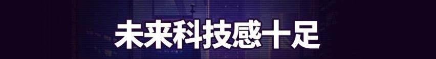 奥迪,Model Y,特斯拉,奔驰,北京