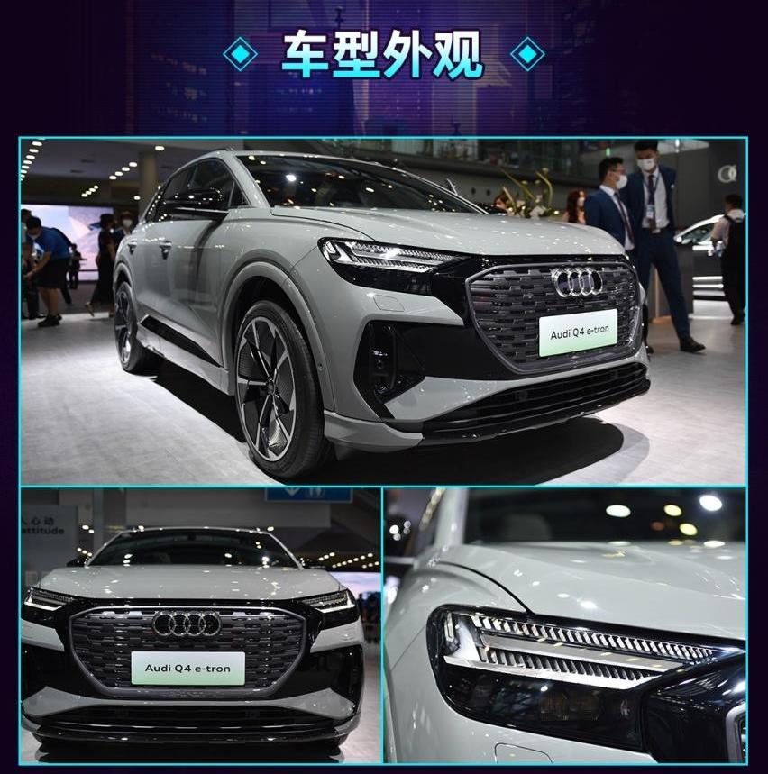 奥迪,Model Y,特斯拉,奔驰,北京