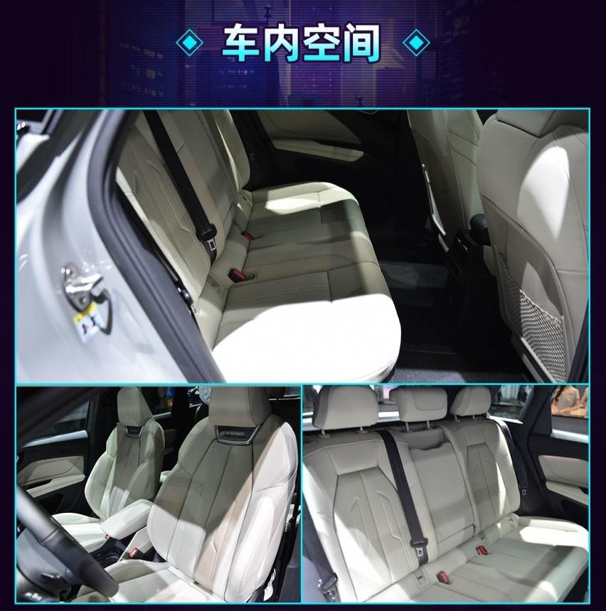 奥迪,Model Y,特斯拉,奔驰,北京