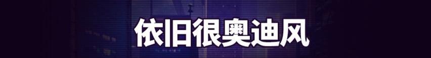 奥迪,Model Y,特斯拉,奔驰,北京