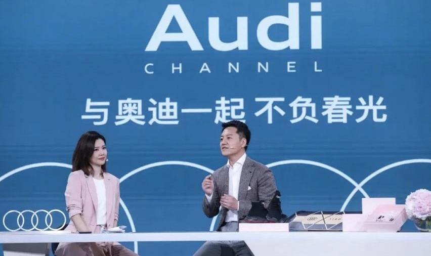 奥迪,一汽,奥迪A3,奥迪A5,奥迪Q2L