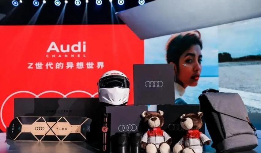 奥迪,一汽,奥迪A3,奥迪A5,奥迪Q2L