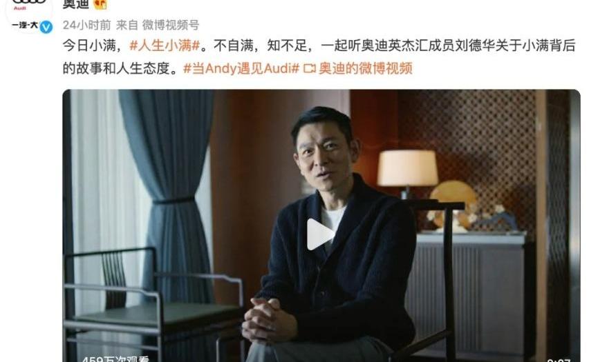 奥迪,奔驰,宝马,保时捷,比亚迪