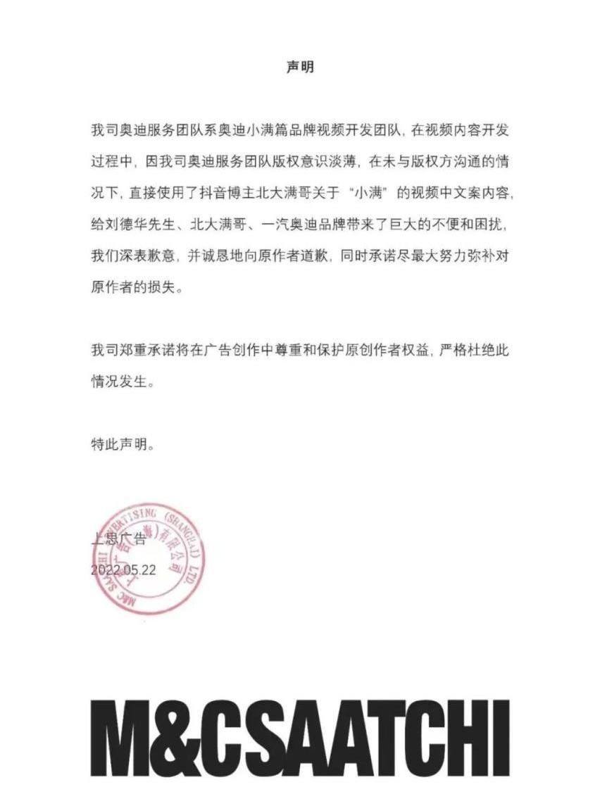 奥迪,奔驰,宝马,保时捷,比亚迪