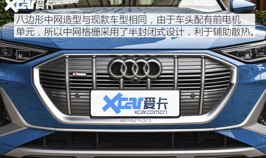 奥迪,一汽