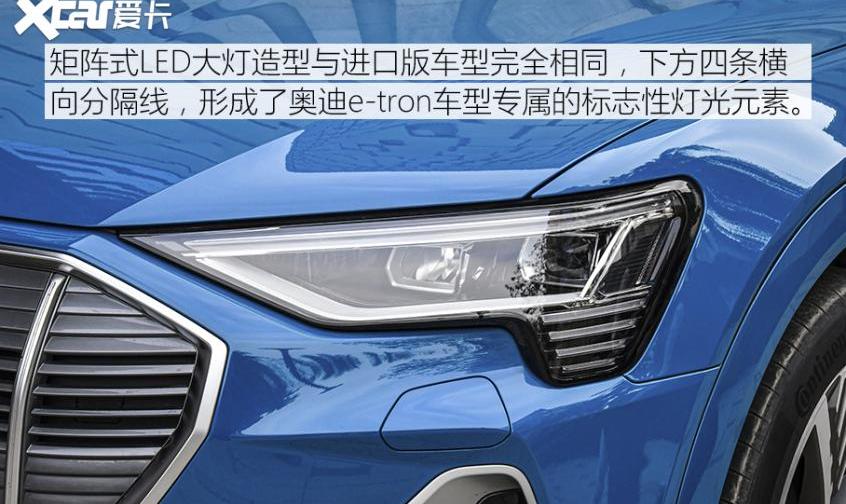 奥迪,一汽