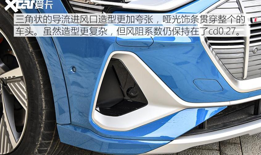 奥迪,一汽