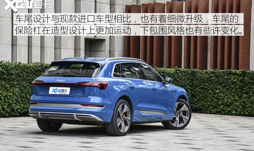 奥迪,一汽