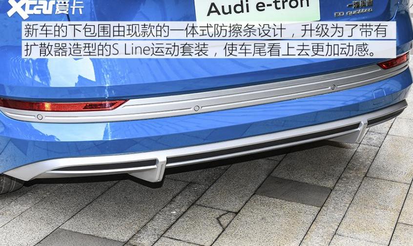 奥迪,一汽